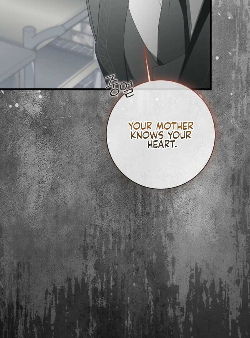 Breaking the Prison Chapter 33 - Page 140