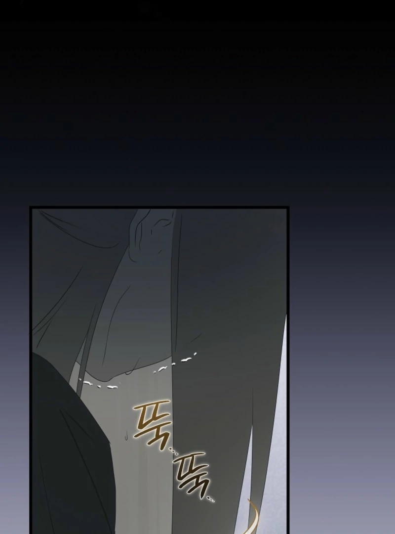 Breaking the Prison Chapter 33 - Page 148