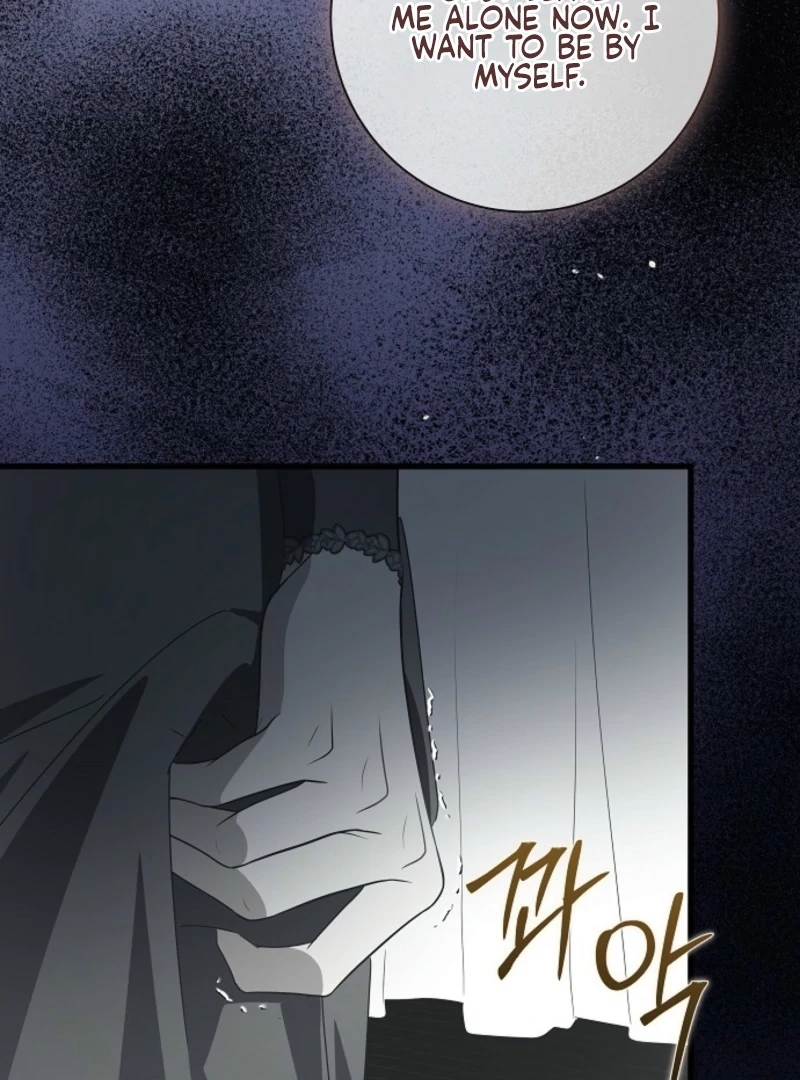 Breaking the Prison Chapter 33 - Page 152