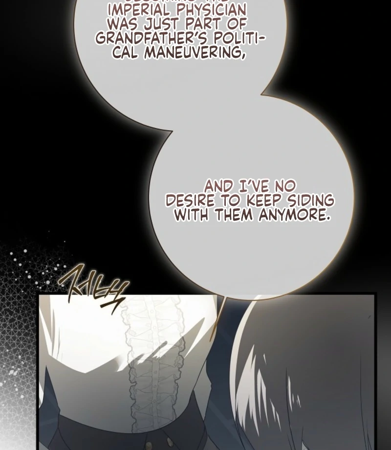 Breaking the Prison Chapter 33 - Page 24