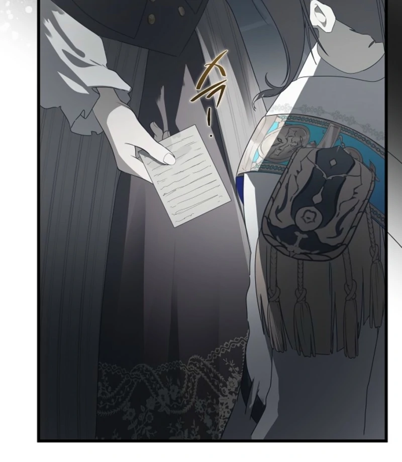 Breaking the Prison Chapter 33 - Page 25