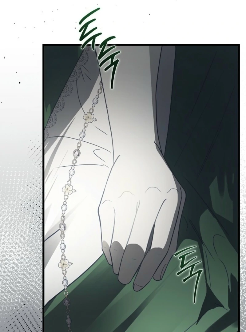Breaking the Prison Chapter 33 - Page 53