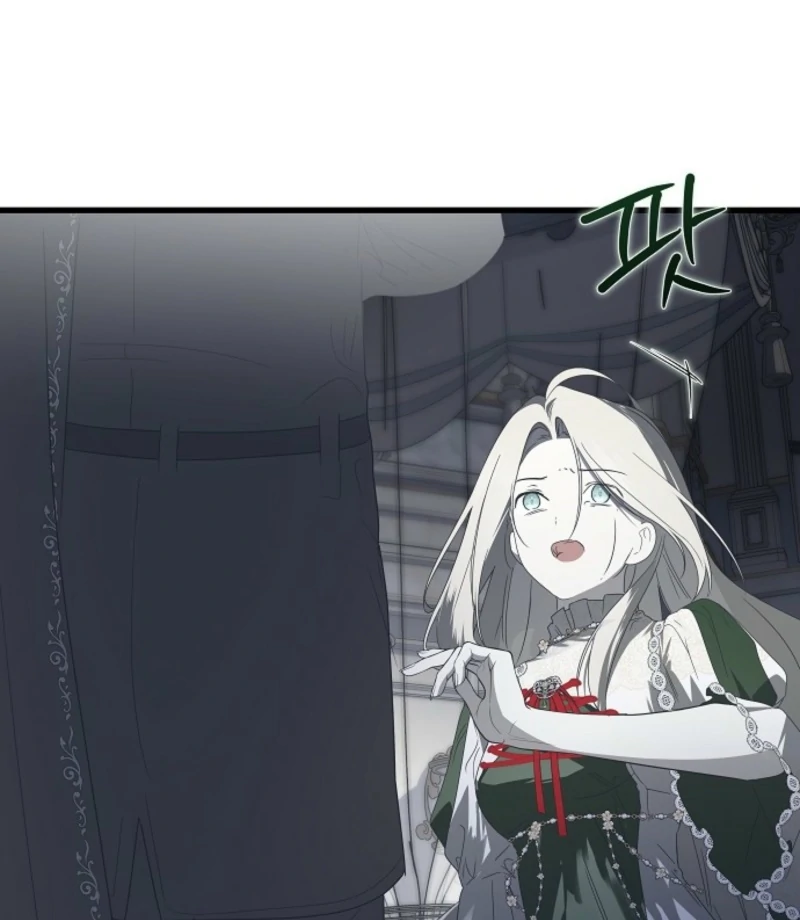 Breaking the Prison Chapter 33 - Page 60