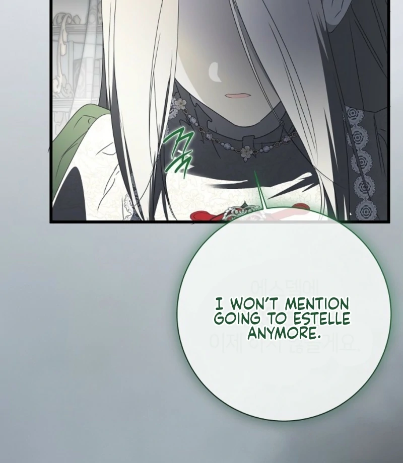 Breaking the Prison Chapter 33 - Page 64