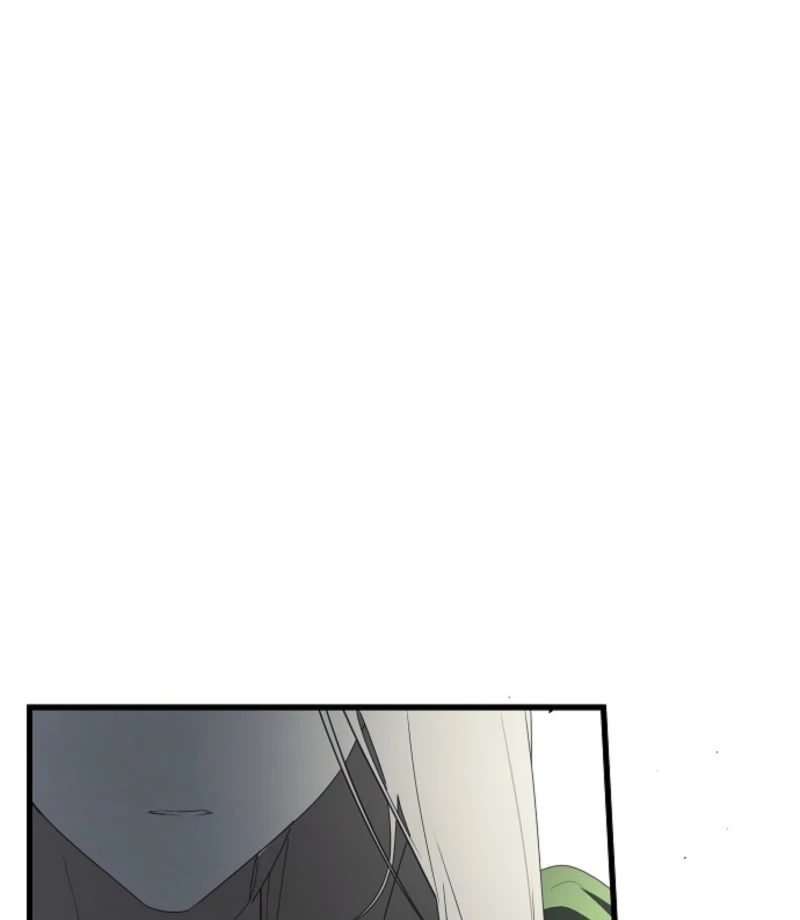Breaking the Prison Chapter 33 - Page 81
