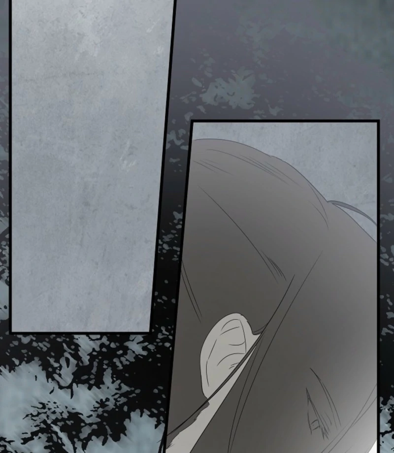 Breaking the Prison Chapter 34 - Page 12