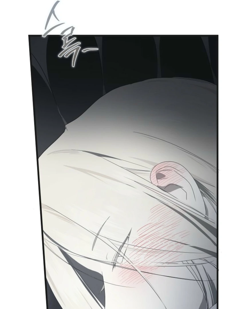 Breaking the Prison Chapter 34 - Page 122
