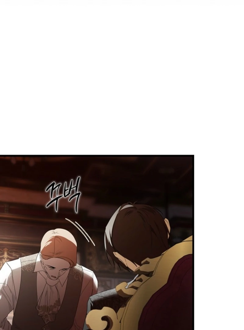 Breaking the Prison Chapter 34 - Page 31
