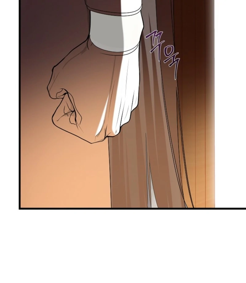 Breaking the Prison Chapter 34 - Page 50