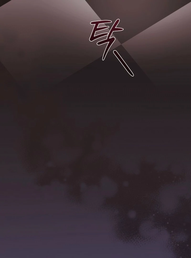 Breaking the Prison Chapter 34 - Page 62