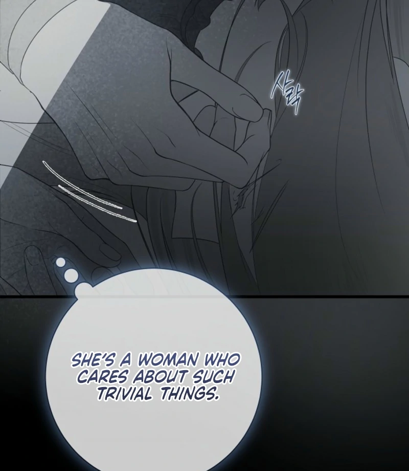 Breaking the Prison Chapter 34 - Page 80