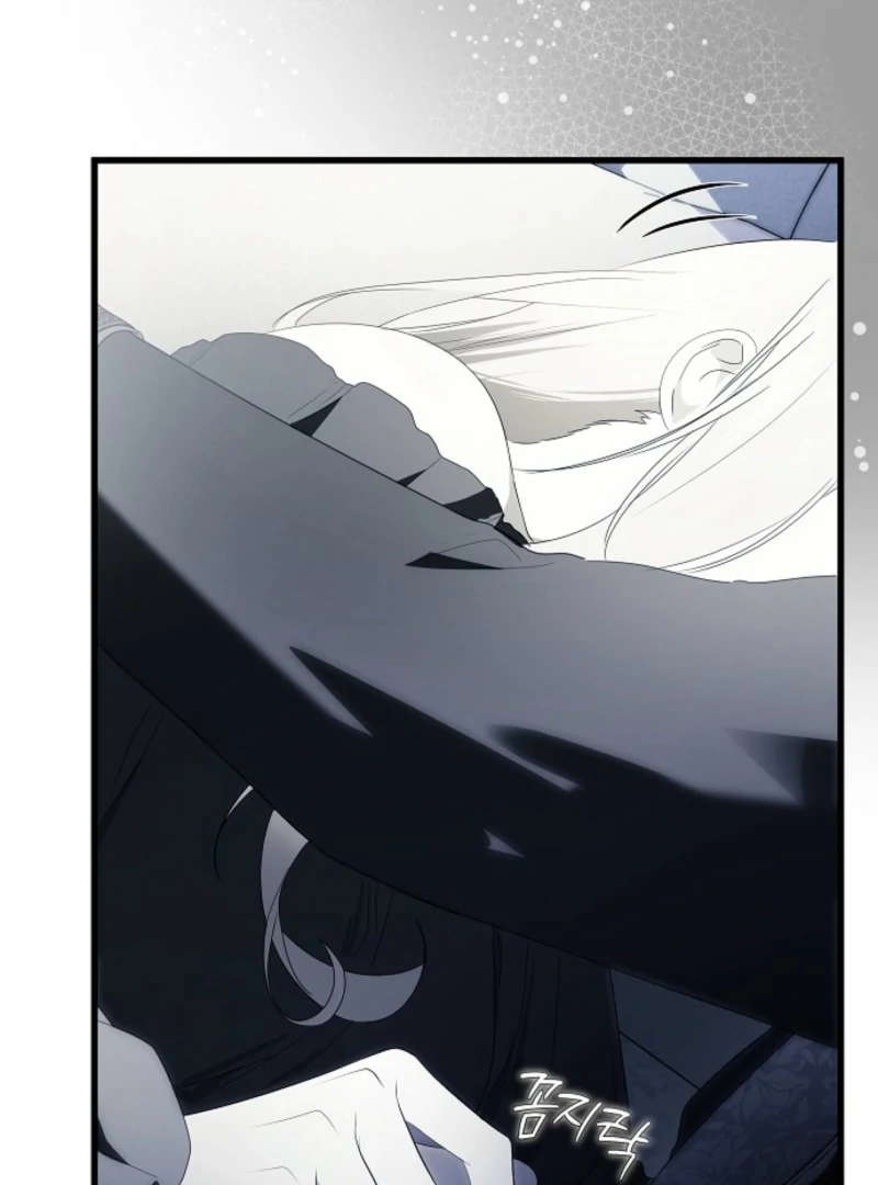 Breaking the Prison Chapter 34 - Page 88