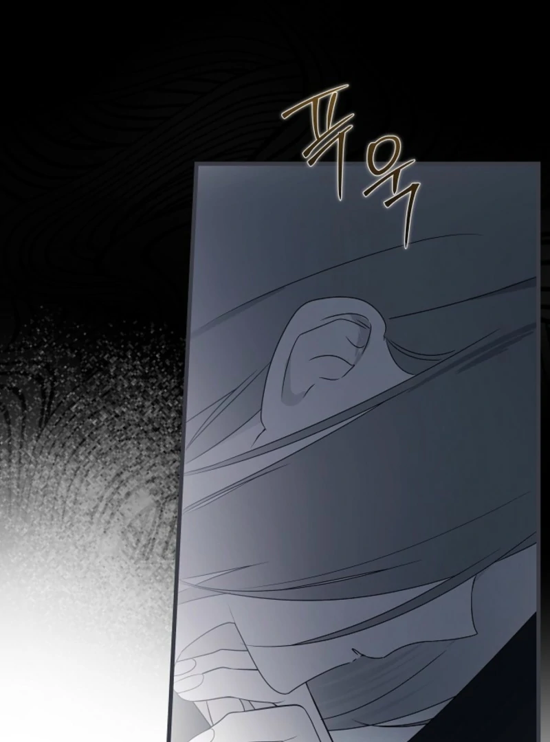 Breaking the Prison Chapter 34 - Page 96
