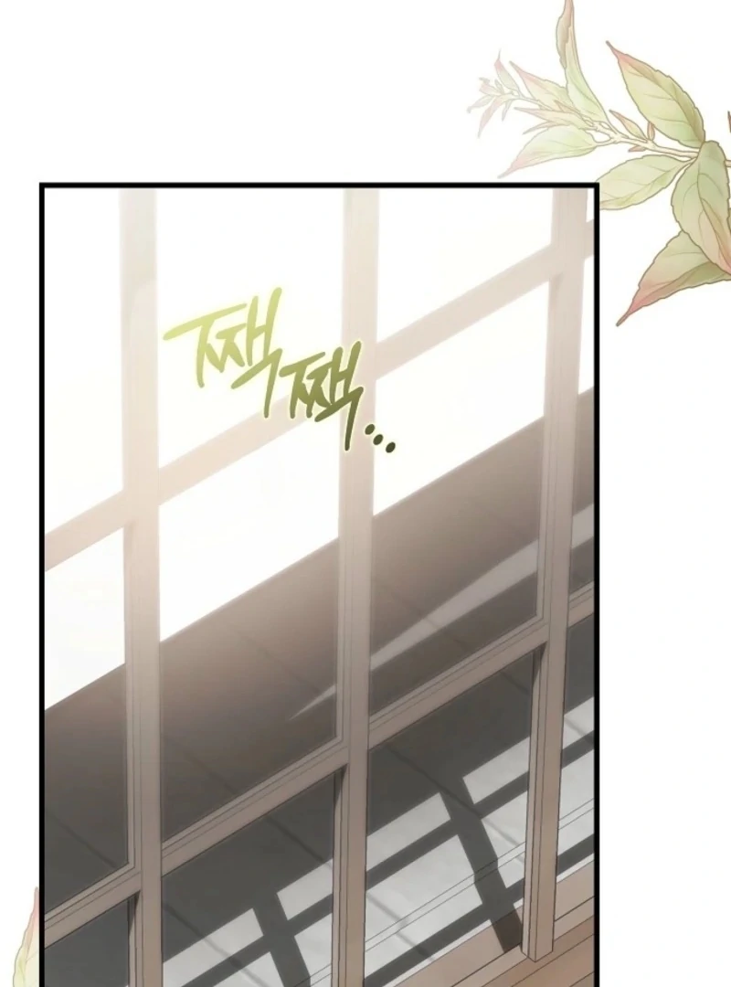 Breaking the Prison Chapter 35 - Page 2