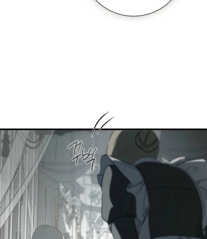 Breaking the Prison Chapter 35 - Page 111