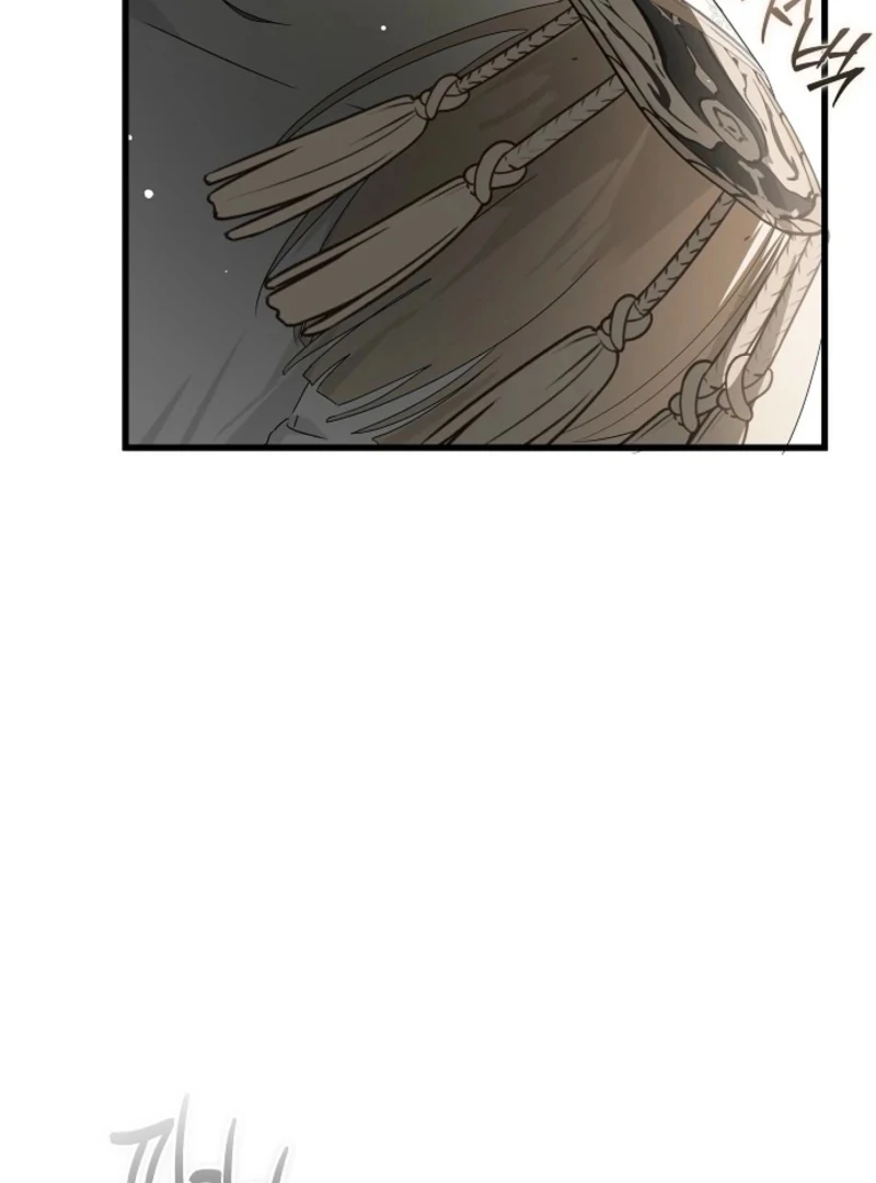 Breaking the Prison Chapter 35 - Page 15