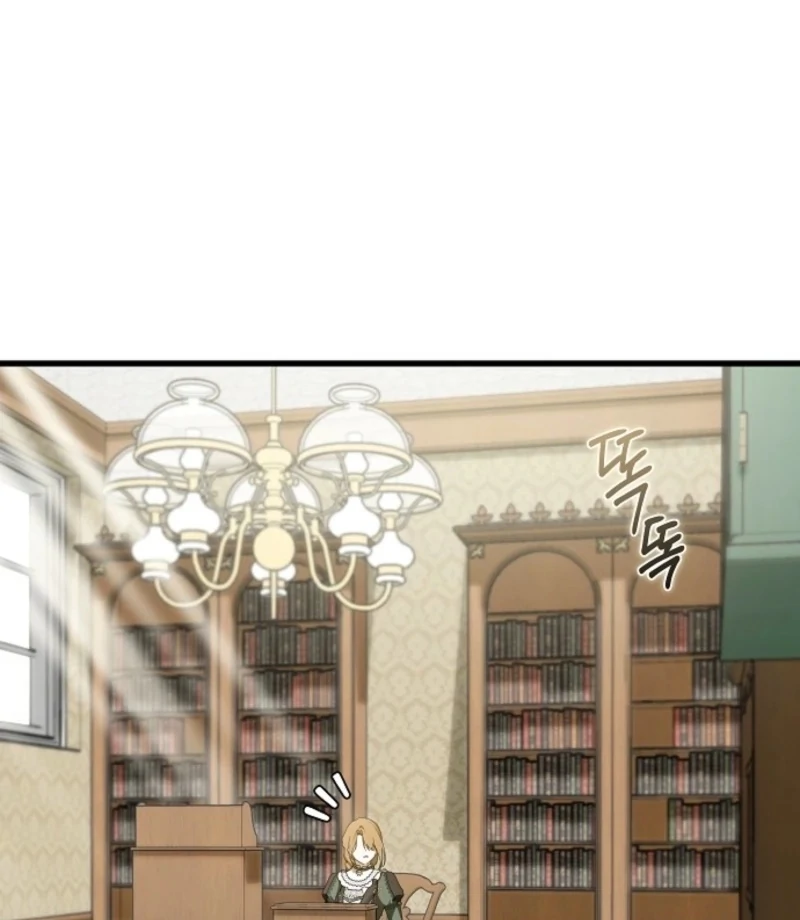 Breaking the Prison Chapter 35 - Page 25