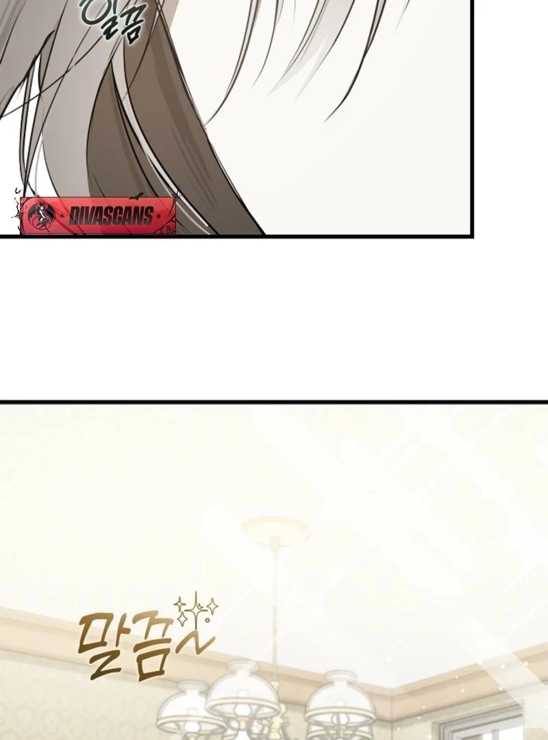 Breaking the Prison Chapter 35 - Page 28