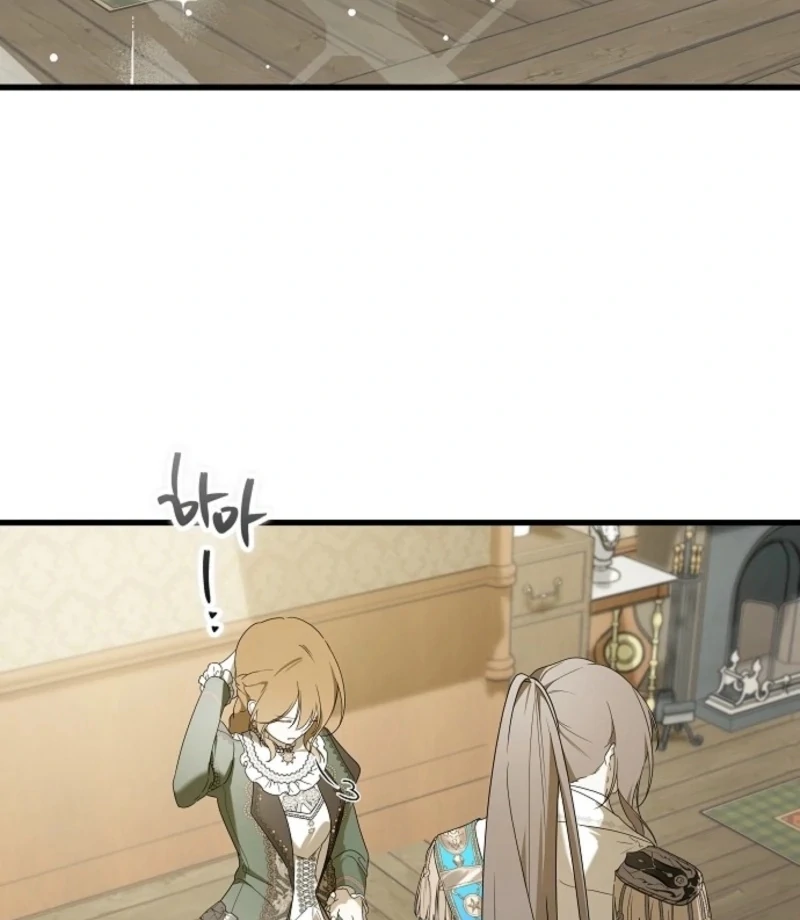 Breaking the Prison Chapter 35 - Page 30