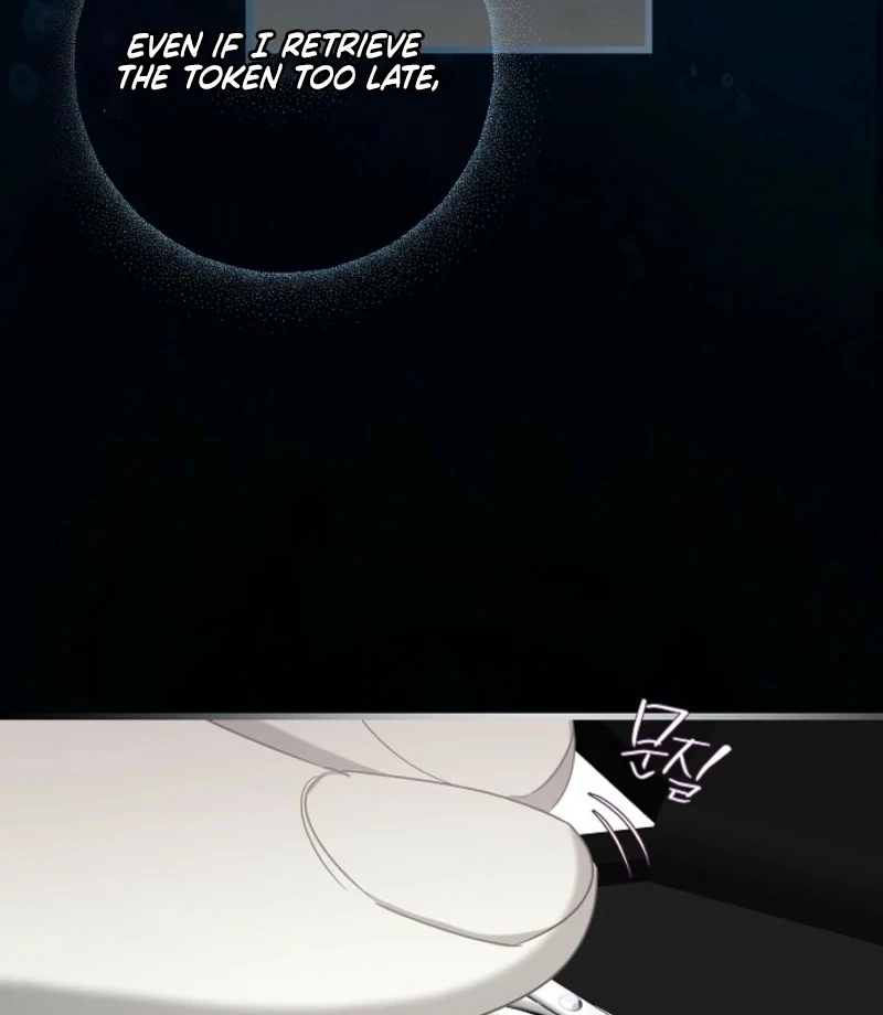 Breaking the Prison Chapter 36 - Page 33