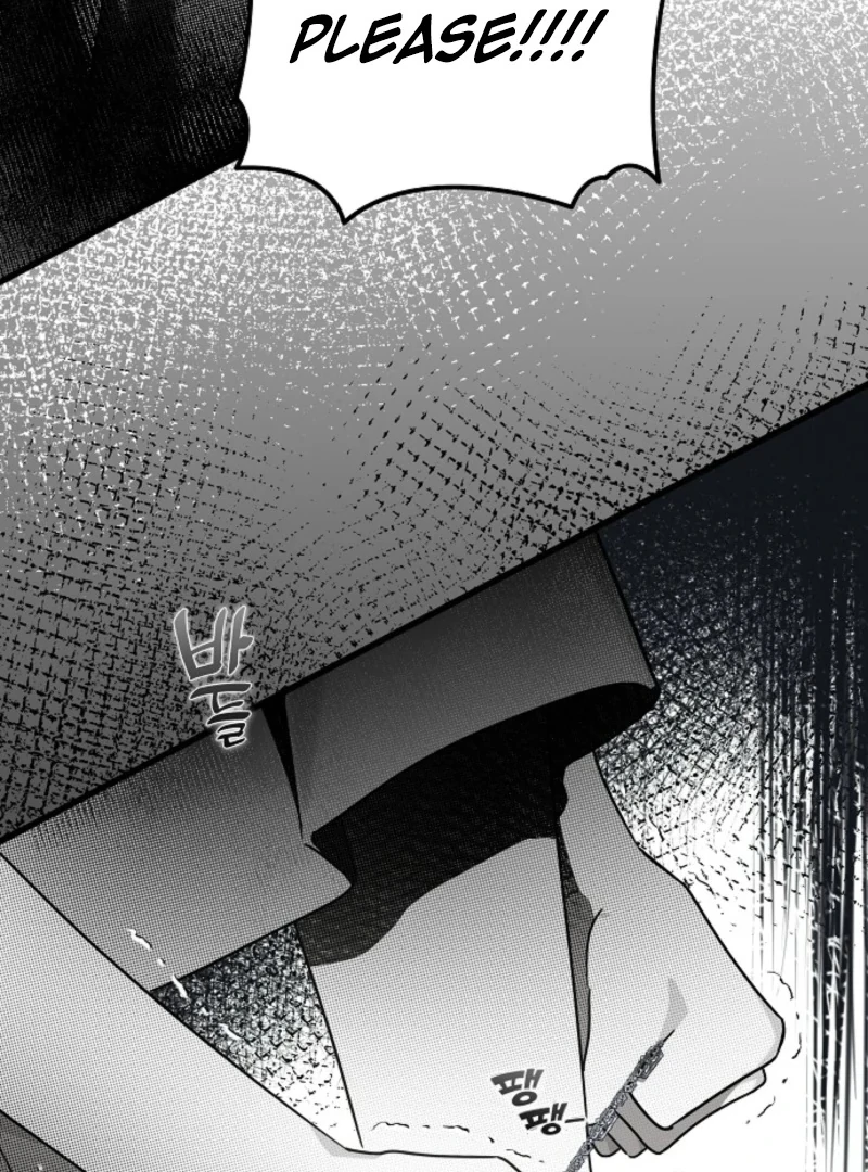 Breaking the Prison Chapter 36 - Page 45