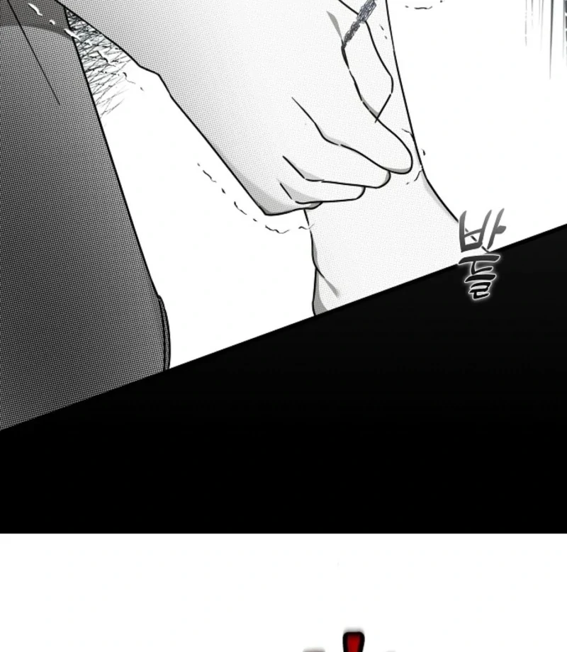 Breaking the Prison Chapter 36 - Page 46