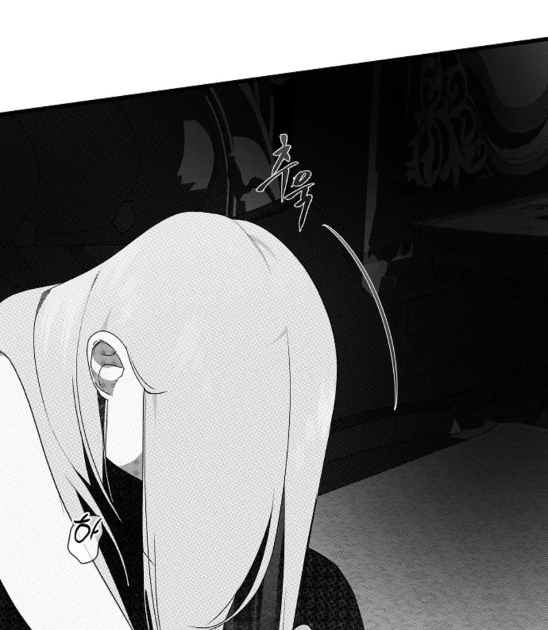 Breaking the Prison Chapter 36 - Page 50