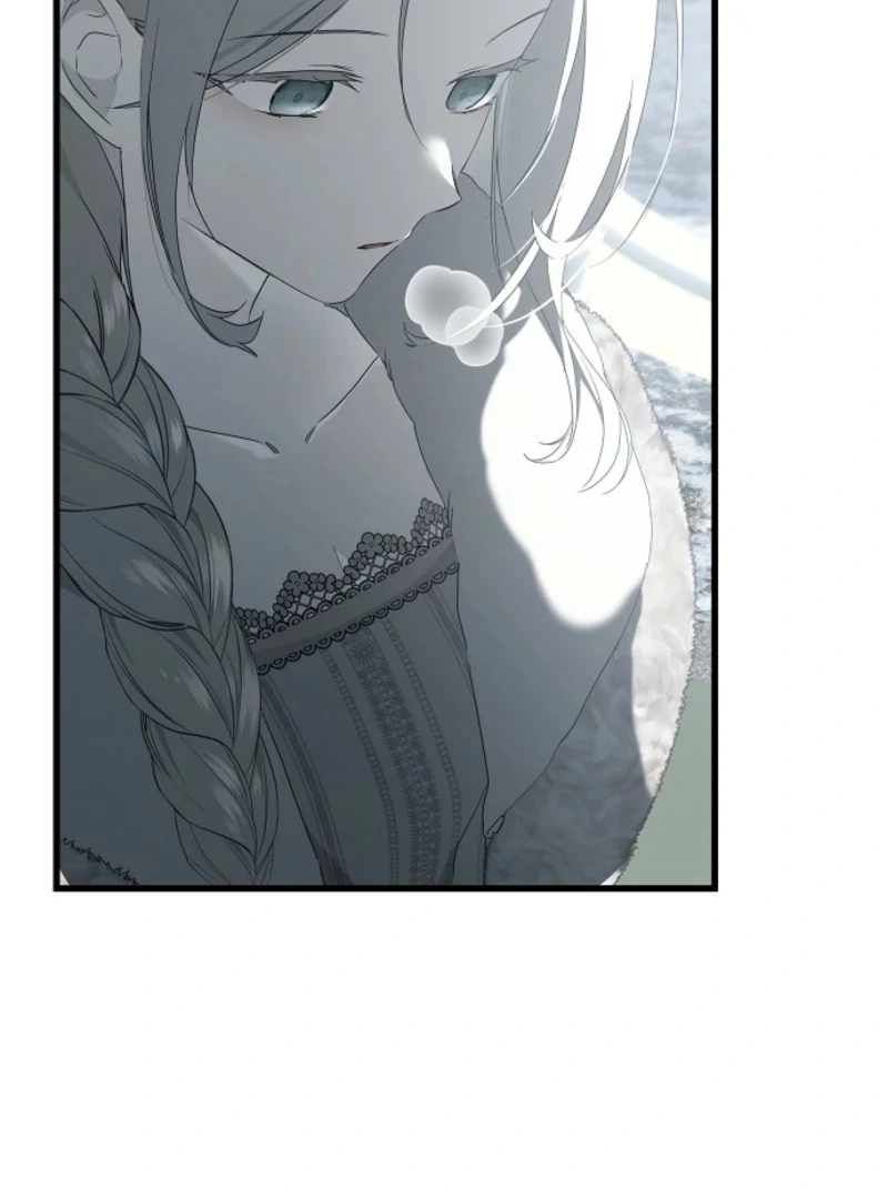 Breaking the Prison Chapter 36 - Page 74