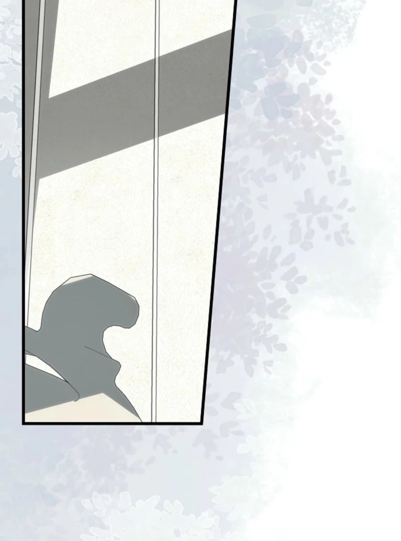 Breaking the Prison Chapter 37 - Page 2