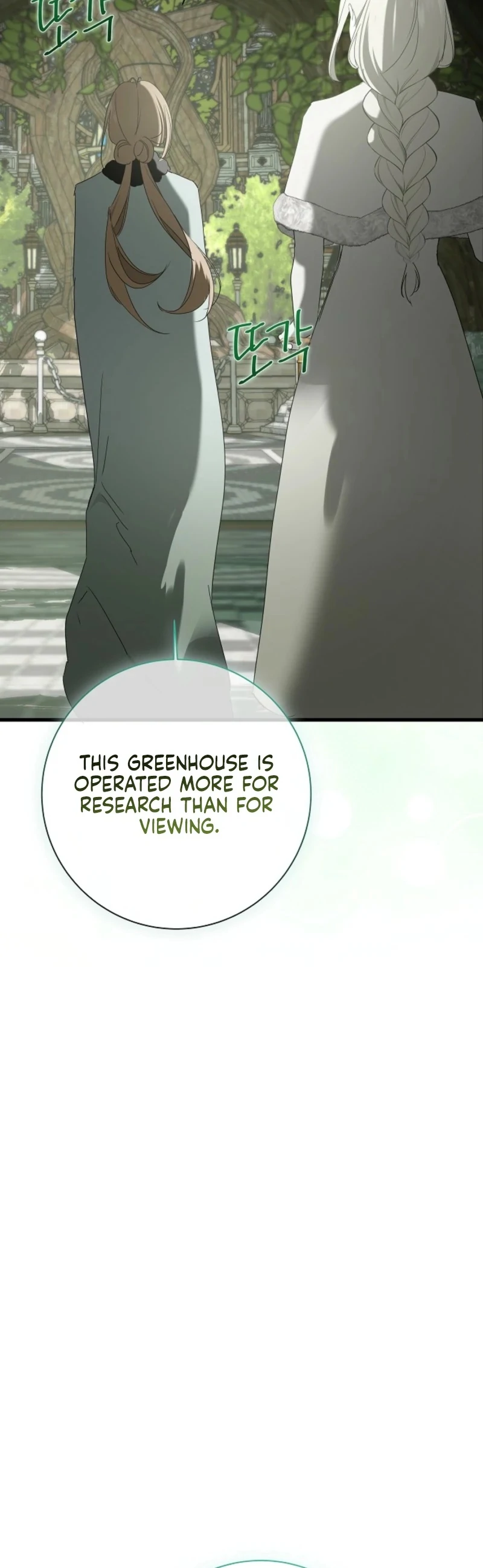 Breaking the Prison Chapter 37 - Page 104