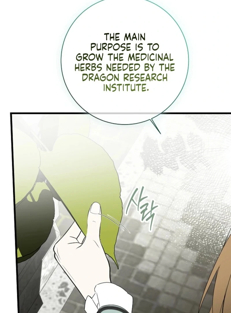 Breaking the Prison Chapter 37 - Page 105