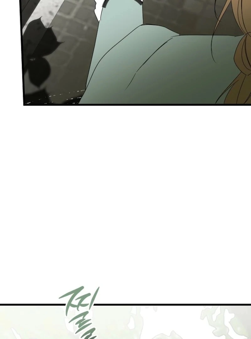 Breaking the Prison Chapter 37 - Page 106