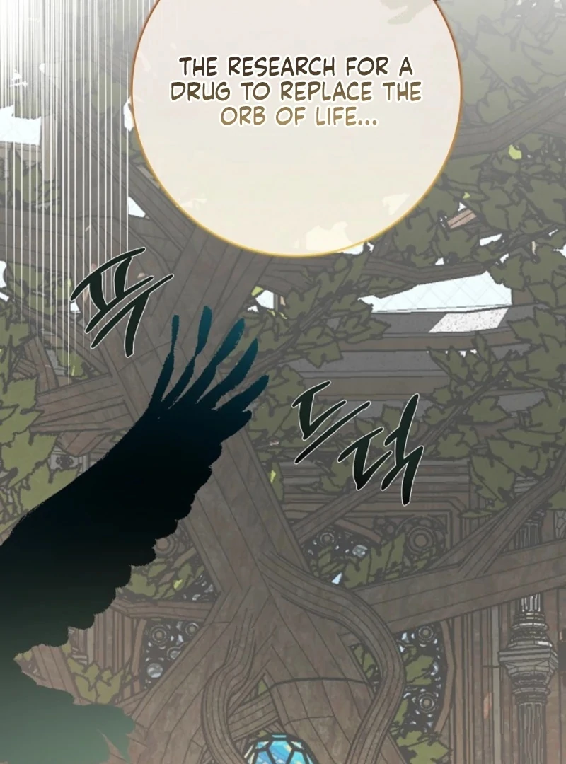 Breaking the Prison Chapter 37 - Page 113