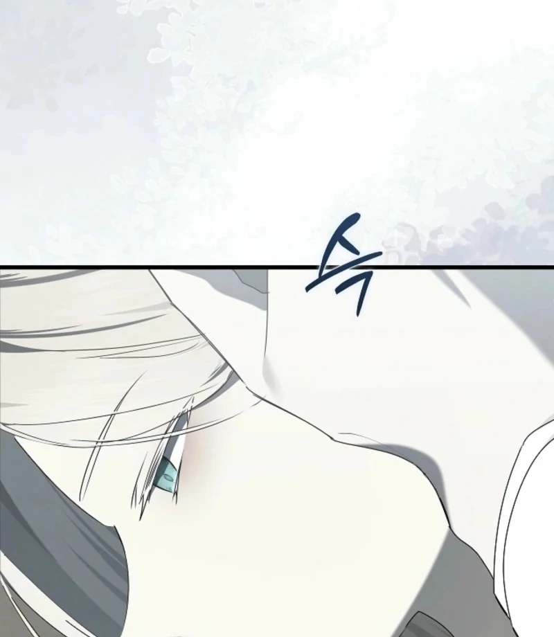 Breaking the Prison Chapter 37 - Page 3