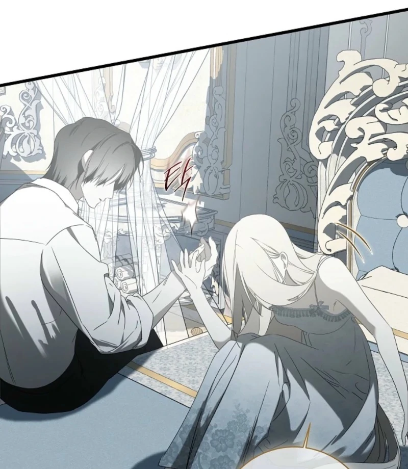 Breaking the Prison Chapter 37 - Page 29