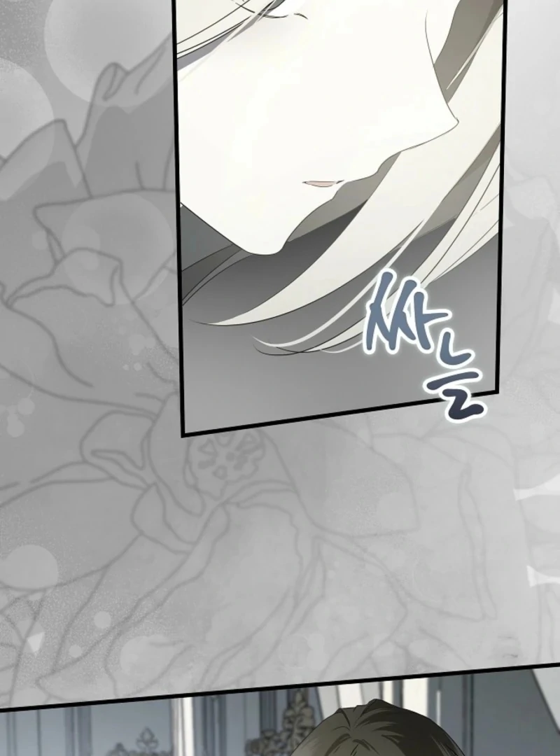 Breaking the Prison Chapter 37 - Page 32