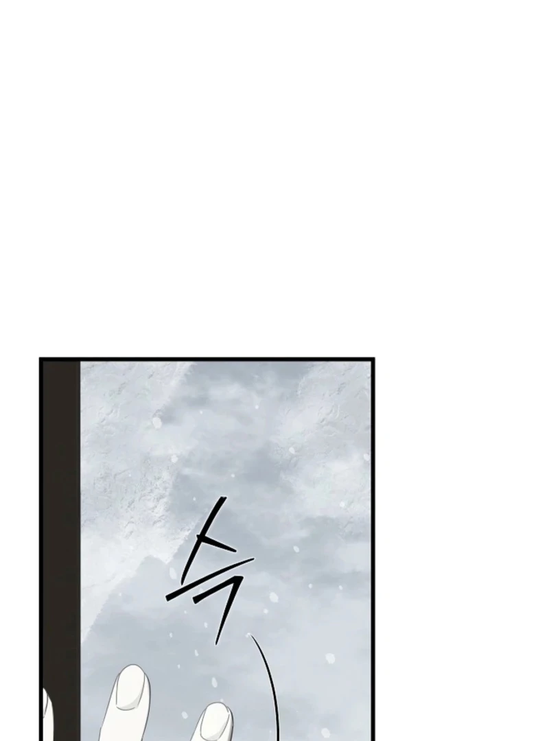 Breaking the Prison Chapter 37 - Page 41