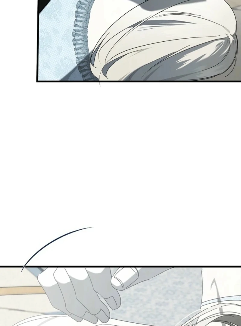 Breaking the Prison Chapter 37 - Page 6