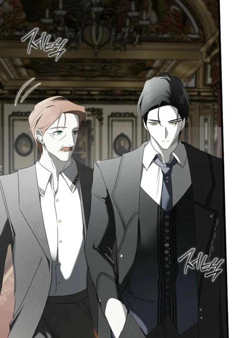 Breaking the Prison Chapter 37 - Page 74