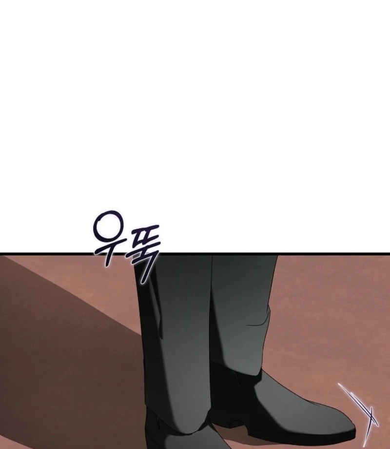 Breaking the Prison Chapter 37 - Page 77