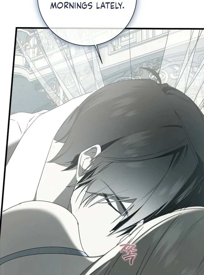 Breaking the Prison Chapter 37 - Page 9