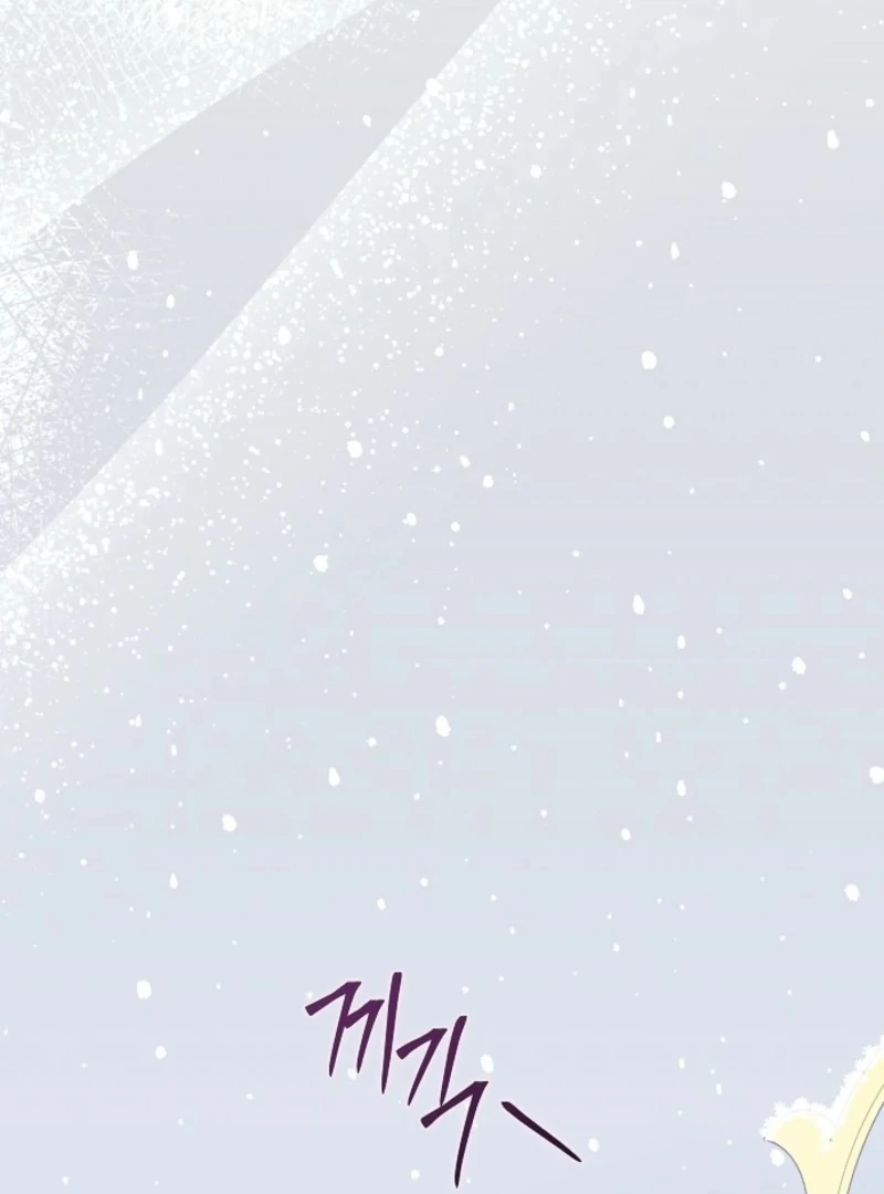 Breaking the Prison Chapter 37 - Page 83