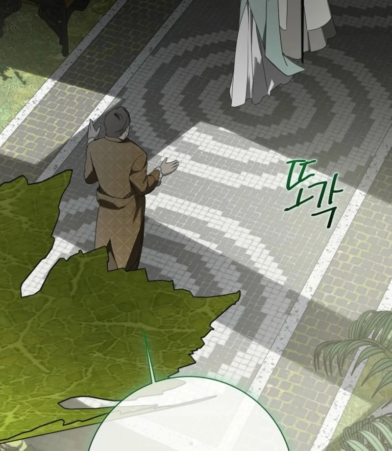 Breaking the Prison Chapter 37 - Page 86