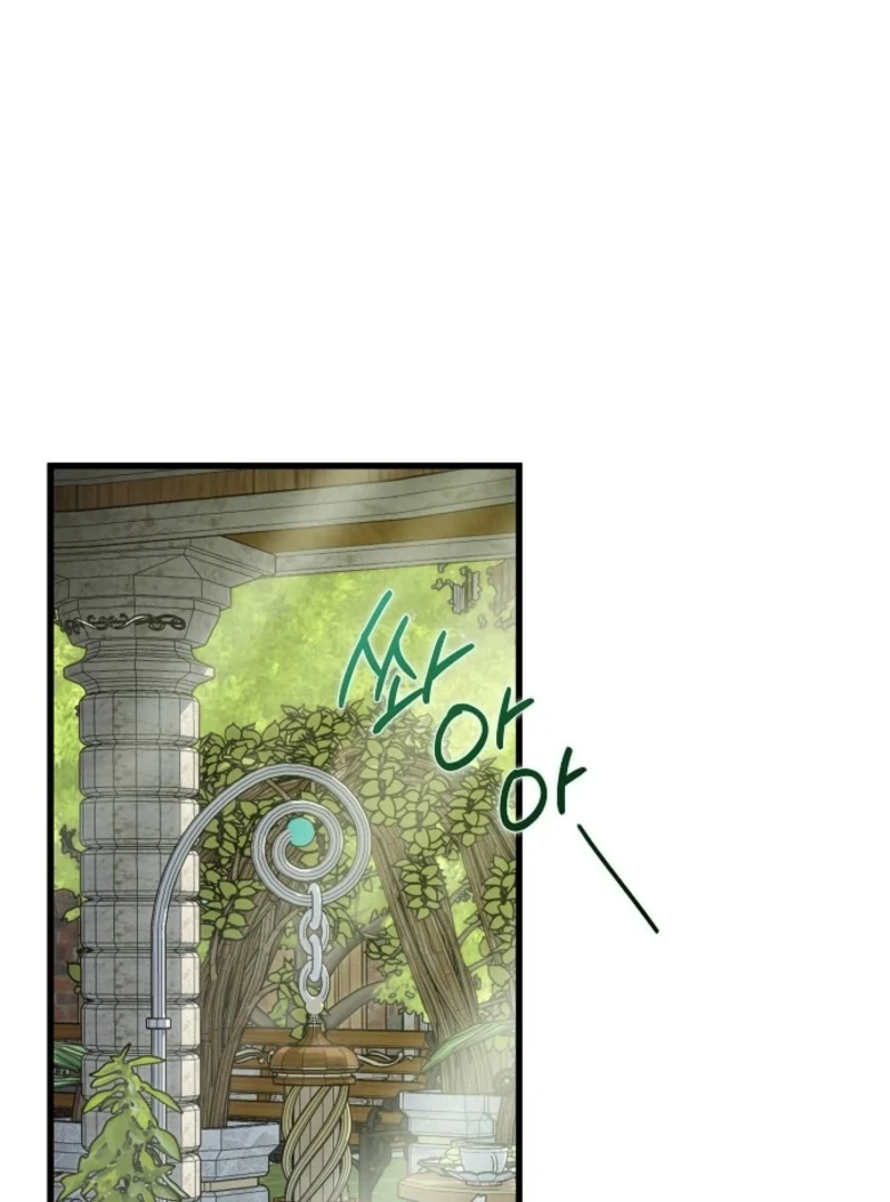 Breaking the Prison Chapter 37 - Page 93