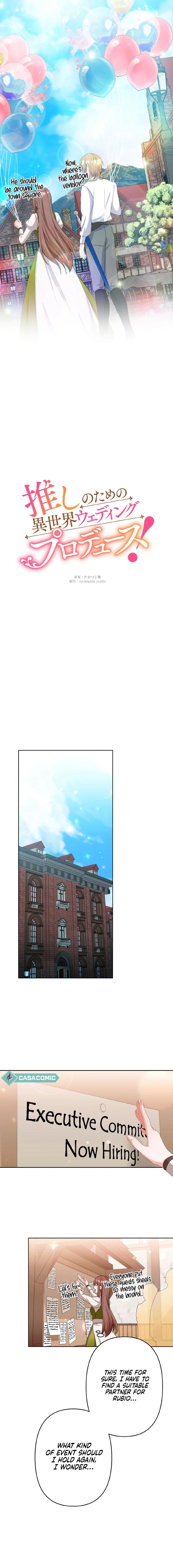 Bride Hunting for My Idol Chapter 14 - Page 10