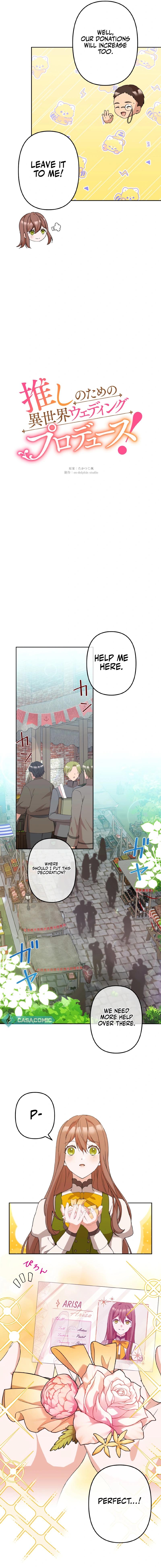Bride Hunting for My Idol Chapter 15 - Page 4