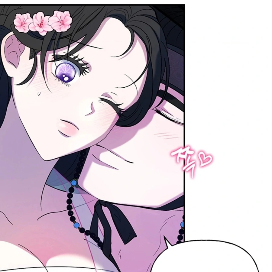 Bride of the Guardian Deity Chapter 1 - Page 107