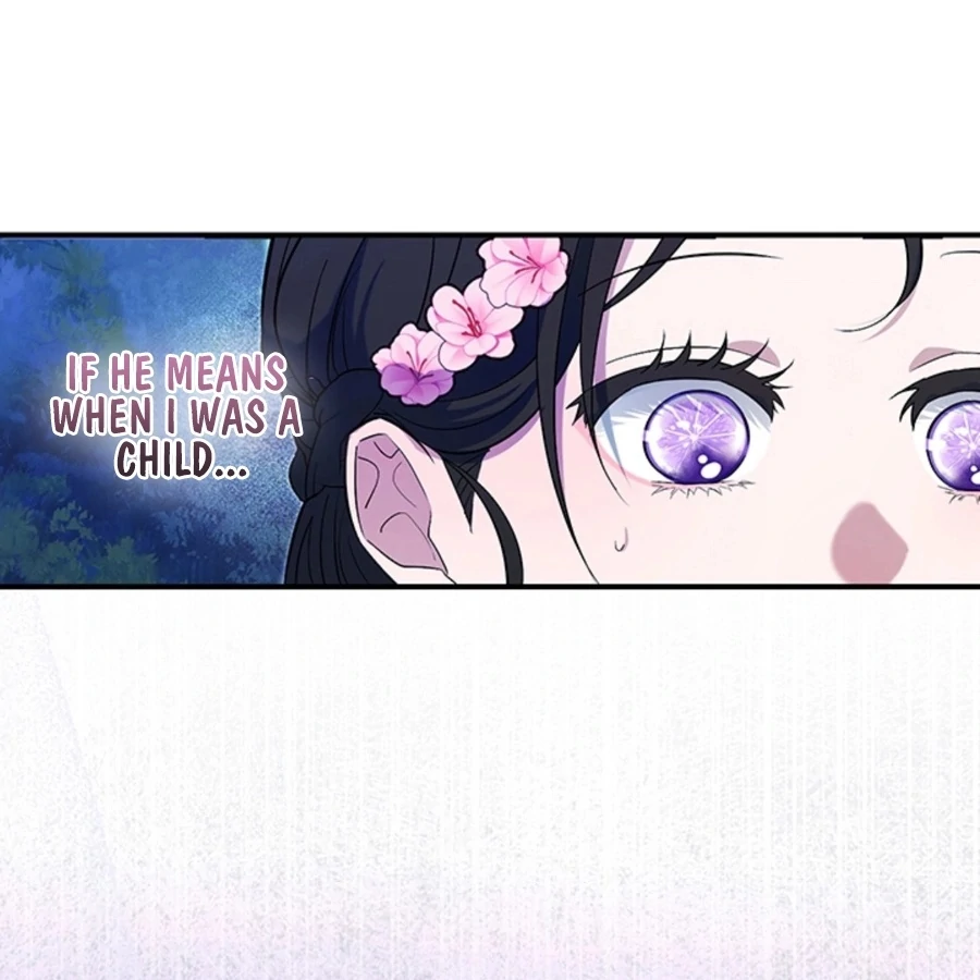 Bride of the Guardian Deity Chapter 1 - Page 109