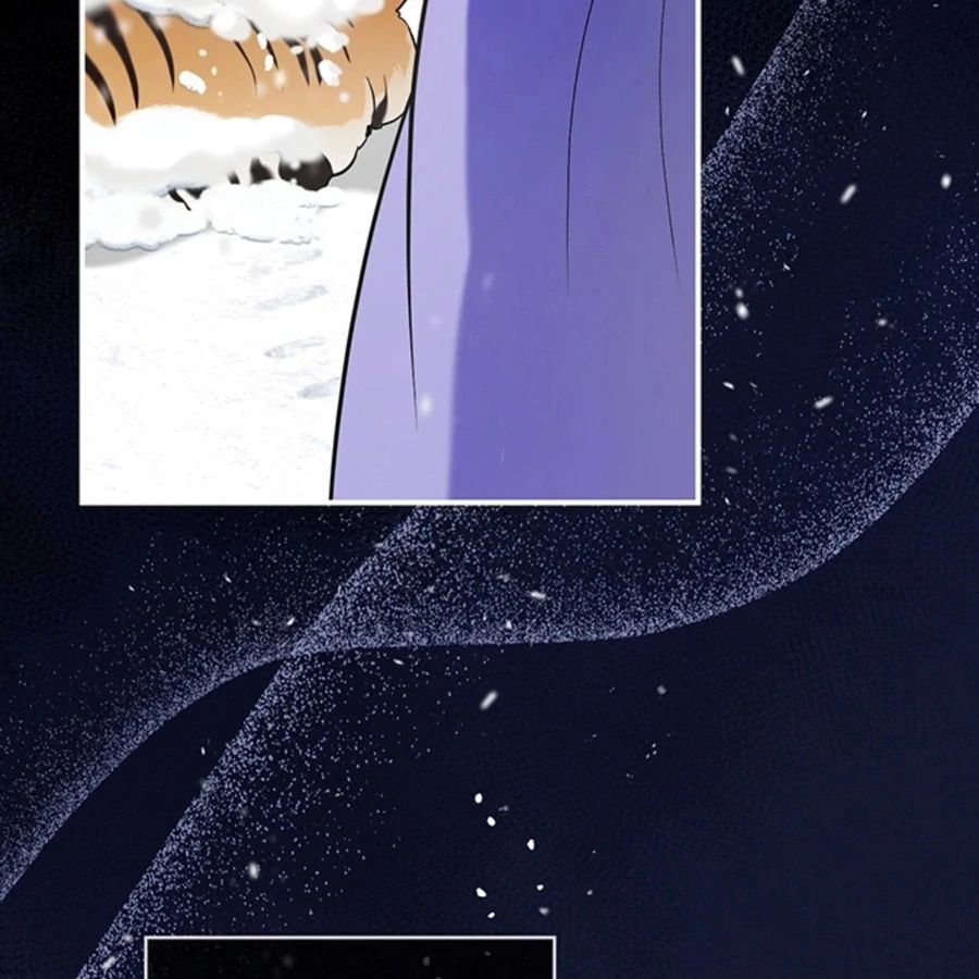 Bride of the Guardian Deity Chapter 1 - Page 113