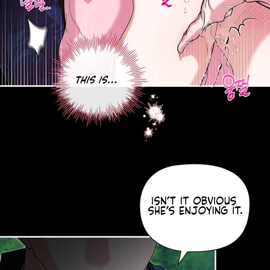 Bride of the Guardian Deity Chapter 1 - Page 12